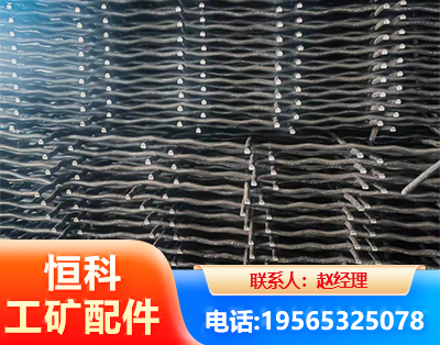 衡阳钢筋编炽焊网