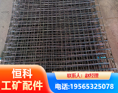 衡阳钢筋编炽焊网