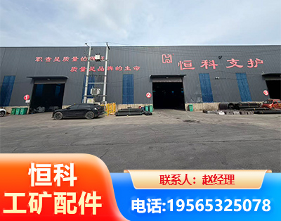 衡阳厂房厂貌