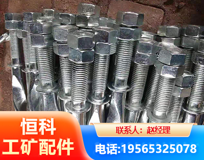 衡阳麻花锚杆