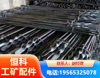 衡阳麻花锚杆
