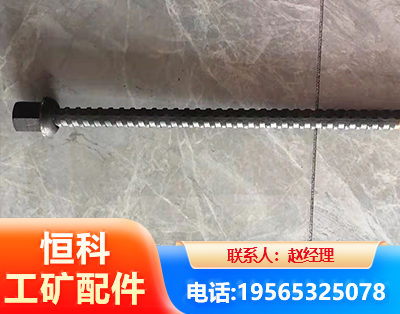 衡阳右旋螺纹锚杆